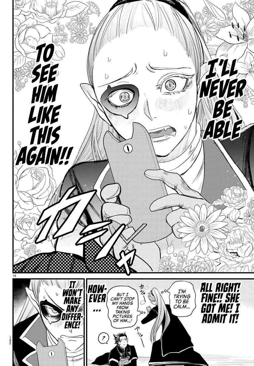 Welcome to Demon School! Iruma-kun, Chapter 244 image 14